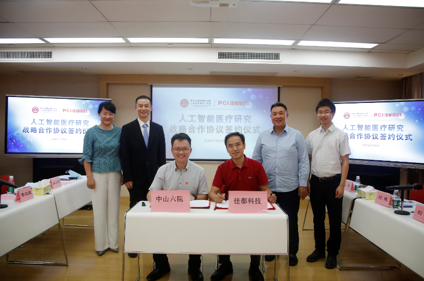 1594989289923634.png 1594989194(1).png