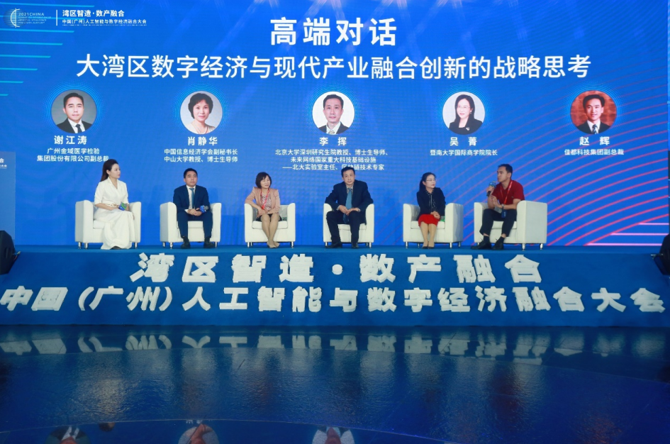 1619504857132477.png image.png