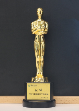 1620888868118423.jpg 1620813123(1).jpg