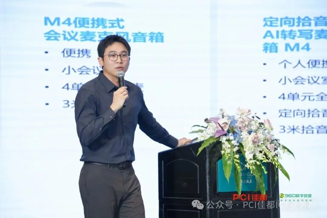 1718088249137271.jpg 6.jpg