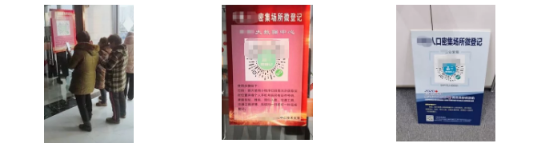 1583495365690918.png 4.png