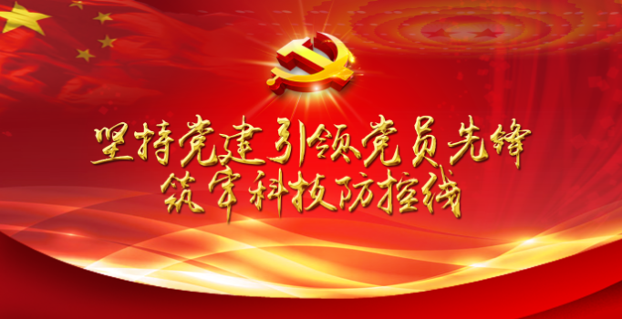 1584104505(1).png